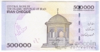  500000  2015