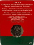  200  2023      - - ()