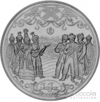  200  2023      - -