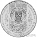  200  2023    - 