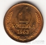  1  1963