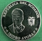 Эквадор 5 сентаво 2023 Исторические деятели Эквадора - Исидро Айора