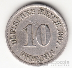 Германия 10 пфеннигов 1907 A