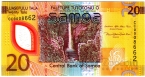 Самоа 20 тала 2023