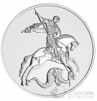 Россия 3 рубля 2024 Георгий Победоносец СПМД