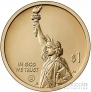 США 1 доллар 2024 Американские инновации - Illinois P