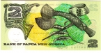 Папуа-Новая Гвинея 2 кина 2000