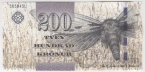 Дания - Фарерские острова 200 крон 2011