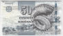 Дания - Фарерские острова 50 крон 2011