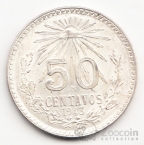 Мексика 50 сентаво 1943