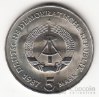 ГДР 5 марок 1987 Бранденбургские ворота (UNC)