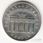 ГДР 5 марок 1987 Бранденбургские ворота (UNC)