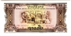  20  1968 (  , FN)