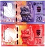   2  2024 ( 2 - Banco Da China)