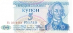  5  1994
