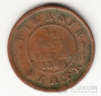  -   1/2  1884