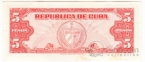 Куба 5 песо 1949