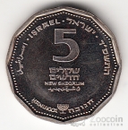  5  2004 