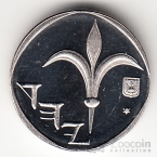  1  2000 