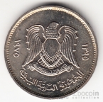  20  1975 (UNC)