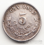 Мексика 5 сентаво 1903