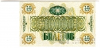  -  .  10000  1994