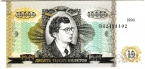  -  .  10000  1994
