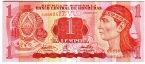 Гондурас 1 лемпира 2001