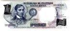 Филиппины 1 песо 1969
