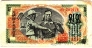  1  1947
