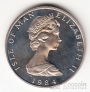  5  1984 (Proof)