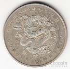  5  2000   -    3