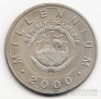  5  2000   -    1