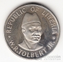  25  1978 FAO (Proof)