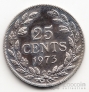  25  1973 (Proof)