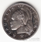  25  1973 (Proof)