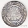  50  1978 (Proof)
