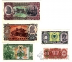   5  1957