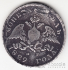 1  1829 ( )