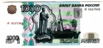  1000  1997  