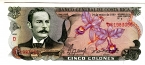 - 5  1990