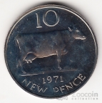  10  1971 (Proof)