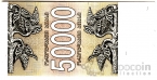  50000  1993 