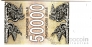  50000  1993 