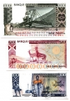 Мавритания набор 3 банкноты 1975-1977