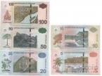 Суринам набор 5 банкнот 2012-2020