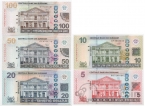 Суринам набор 5 банкнот 2012-2020