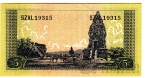  5  1957