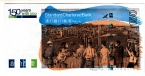  150  2009 150   (Standard Chartered Bank)