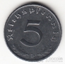 Германия 5 пфеннигов 1940 D (тип 2)